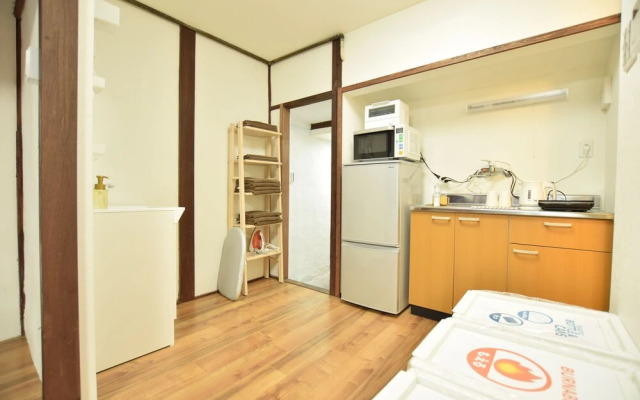 Yagara Terrace House C