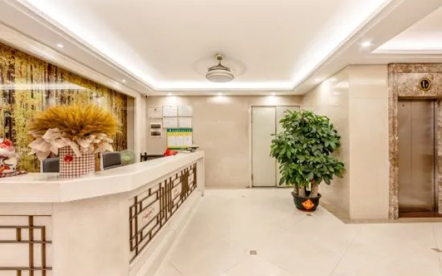 Hotel in Fullin – Lobby – Zhaoqing