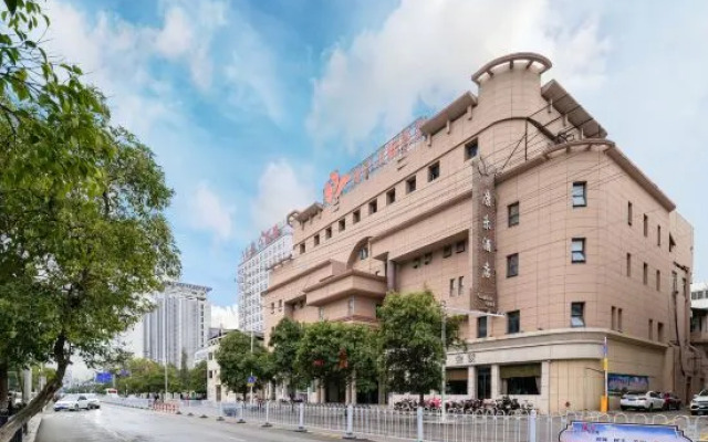 Kangle Mumianwan Hotel