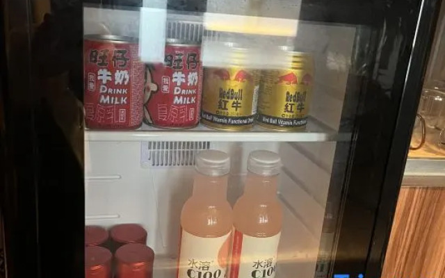 Yipin International Hotel (County Government Affairs Center)