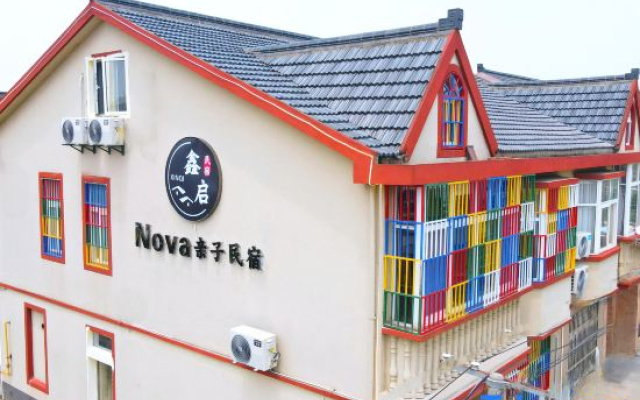 Xin Qi Nova Hotel – Exterior – Shanghai