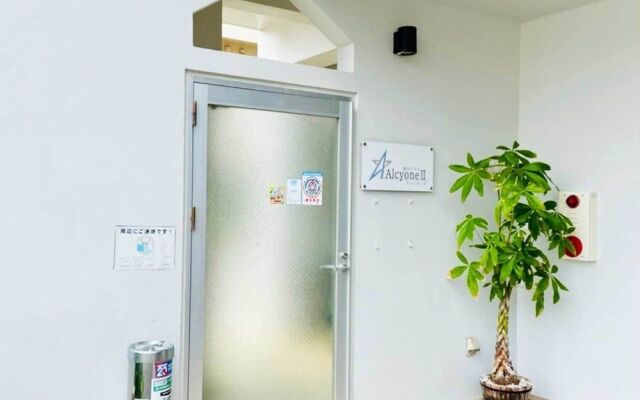 Hoshino Terrace Alcyone II