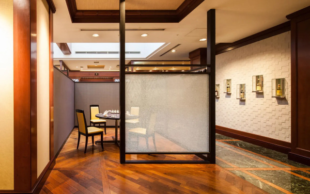 ANA Crowne Plaza Matsuyama by IHG