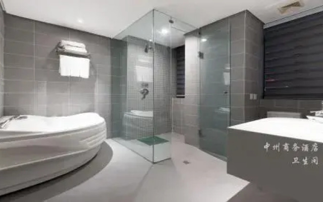 Central City Hotel Shangdu Road Branch