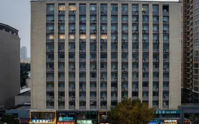 Hanting Hotel (Zhengzhou Lvcheng Plaza)