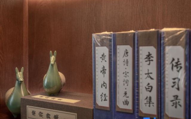 HAIKO QIANNA HOTEL (Wanlvyuan Friendship Sunshine City Shop)