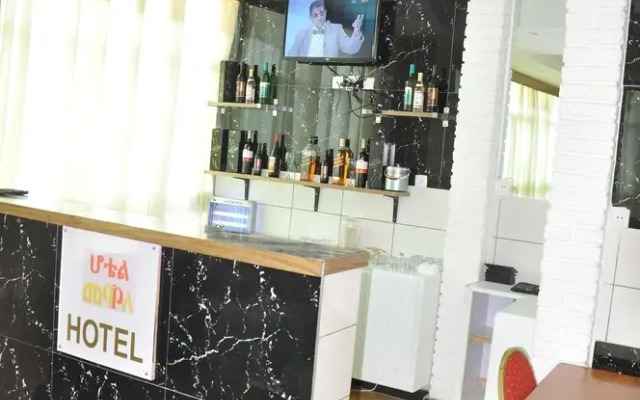 Mekelle Hotel