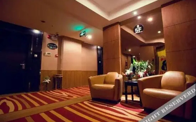 Super 8 Huhehaote Palace of Eternal Happiness