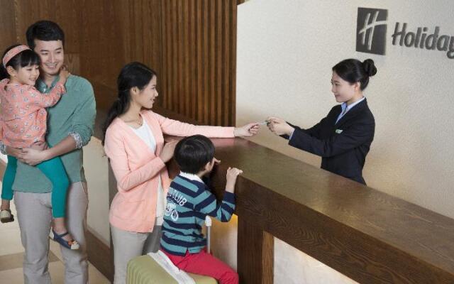 Holiday Inn Changbaishan Suite