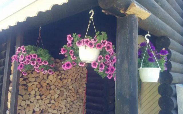 Safari House