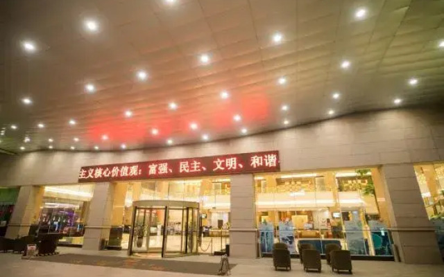 Perfect International Hotel