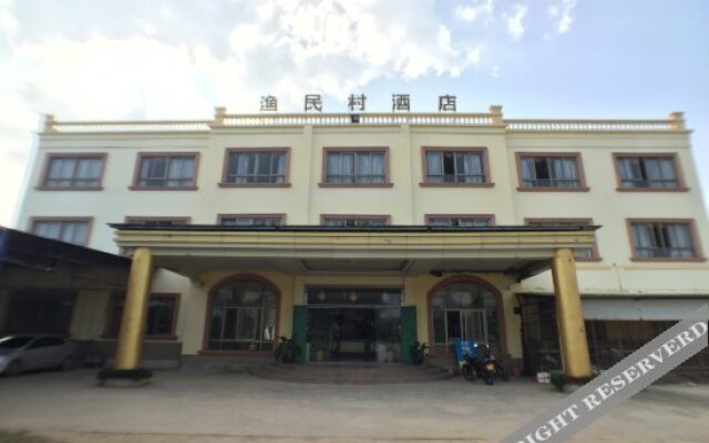 Yumincun Hotel