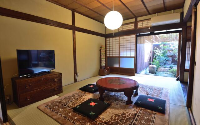 naokonoza Tsubaki Tei Kyoto Station