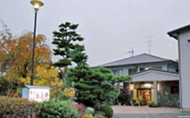 Shosenkyo Ryokan