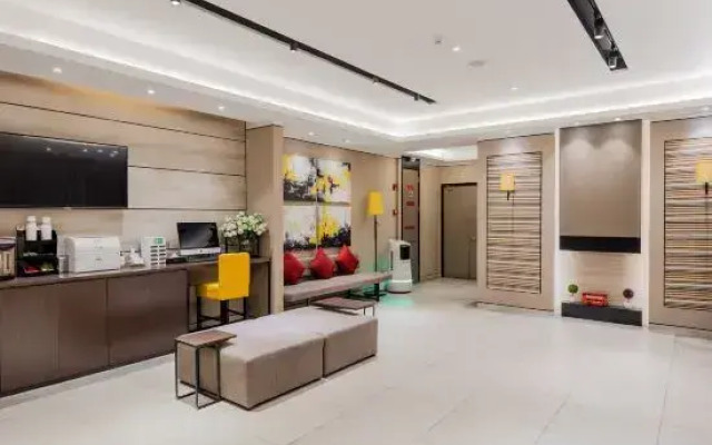Homeinn Plus Hotel (Nanjing Xinjiekou Subway Station Deji Plaza)