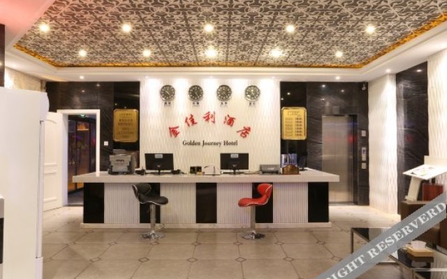 Super 8 Hotel (Zhangjiakou Celebration Plaza Hotel)