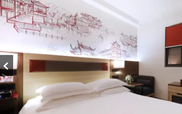 ibis Shanghai Yu Garden