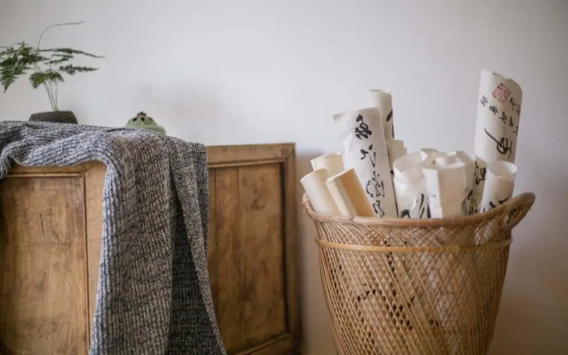 Su Jie Mu Shi Homestay