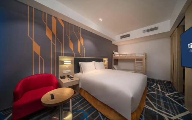 Holiday Inn Express Qingdao Innovation Park by IHG