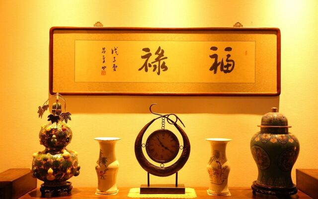 Shichahai Sandalwood Boutique Hotel Beijing