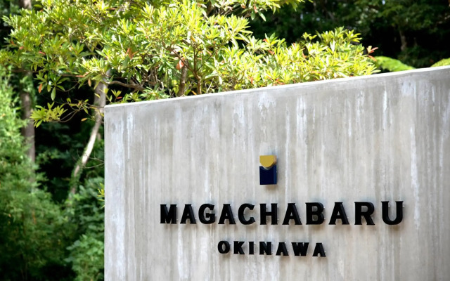 Magachabaru Okinawa