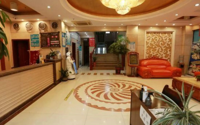 Tianyi Holiday Hotel