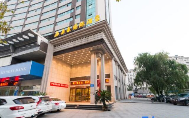 Jiujiang Chengtou International Hotel