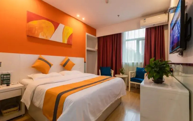 Shell Jiangsu Nanjing Tianyin Avenue Hotel