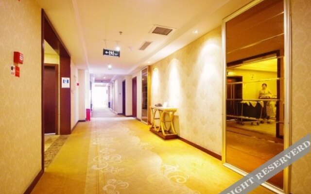 Shengshi Guomao Hotel
