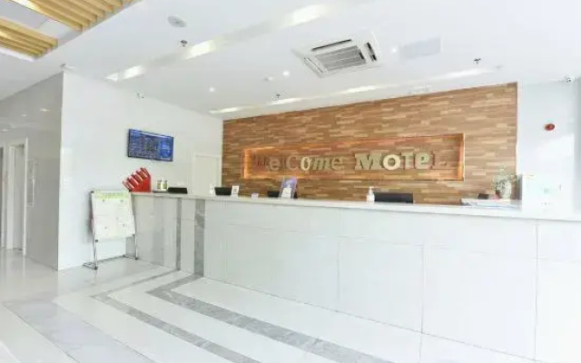 Motai Hotel (Shouxian Ancient City South Gate)