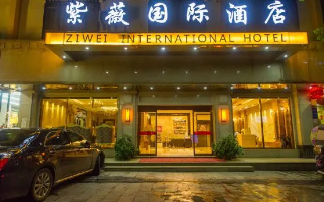 Yangshuo Ziwei International Hotel