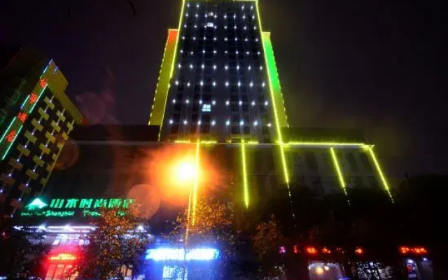 Shanshui Trends Hotel
