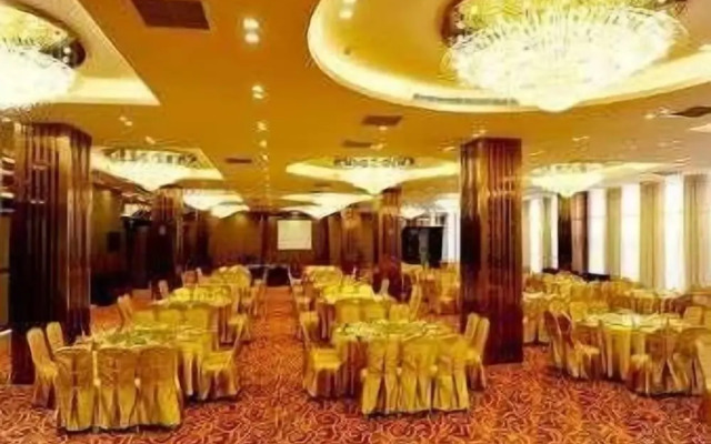 Ramada Plaza Shaowu
