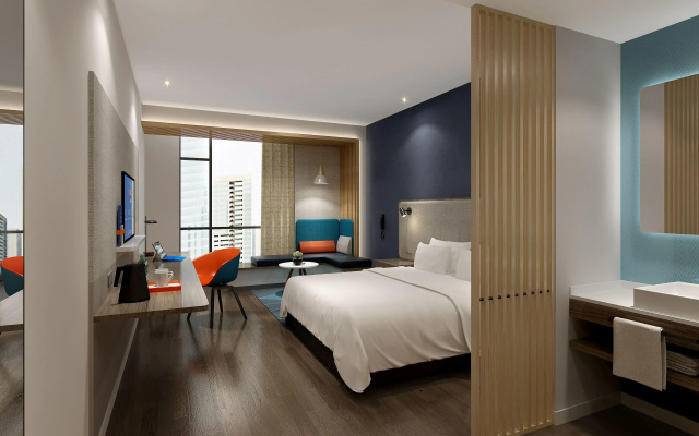 Holiday Inn Express Yixing by IHG