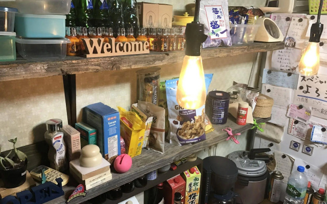 Norishico Auto Guest House - Hostel
