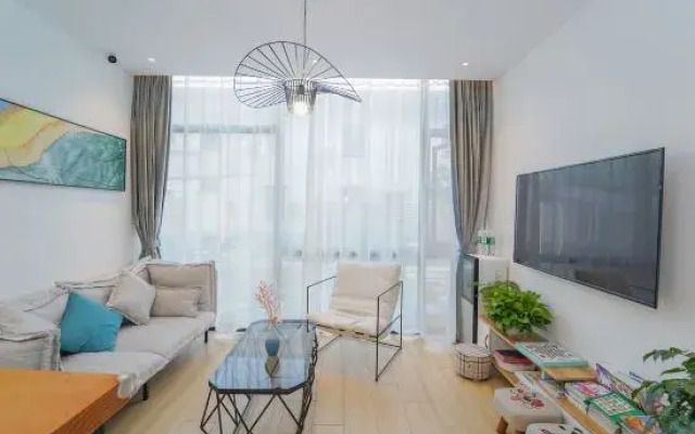 Shanghai Qike boutique home stay