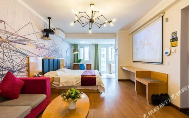 Siborui Boutique Cinema Apartment