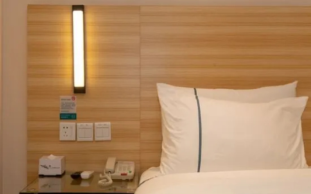 Season flower HOTEL (Yulin Hongjin Mall Branch) – Guest Rooms – Yulin