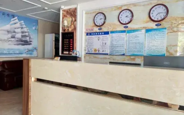 Changchun Yake Fashion Hotel