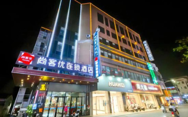 Shangkeyou Chain Hotel (Xinxing Shidai Plaza)