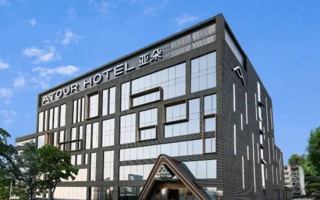 Atour Hotel Beijing Lize Financial Business District