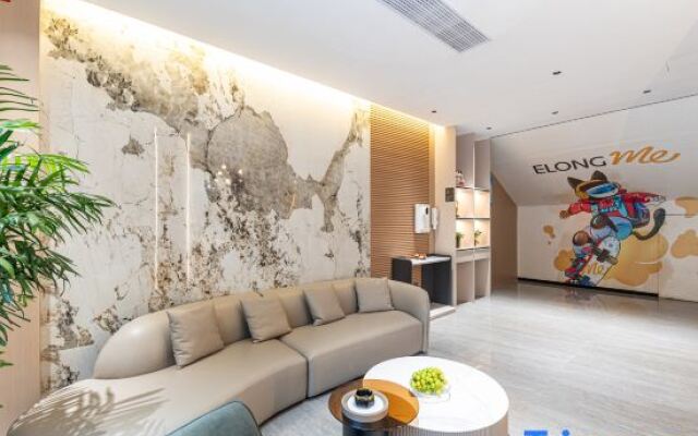 Elong ME Hotel (Jingzhou Gong'an Tongyun Bus Station Xinda Plaza)