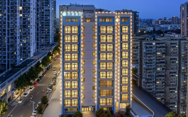 Hanting Hotel (Wenzhou Impression Nantang Branch) — 2-star hotel in Wenzhou