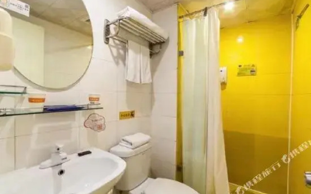 Home Inn (Guangzhou Provincial People's Hospital Zhonghua Plaza)