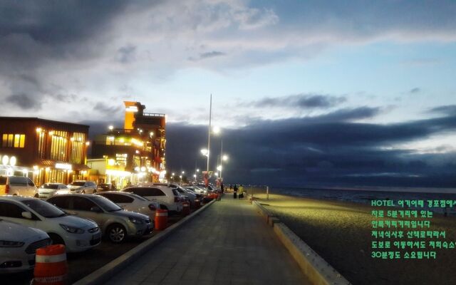 Hotel Yeogiuhtte Gyeongpo