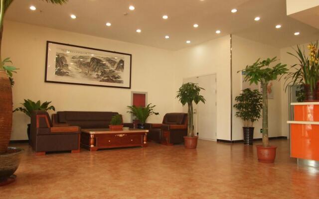 7 Days Inn San He Yan Jiao Ye Jin Road Branch