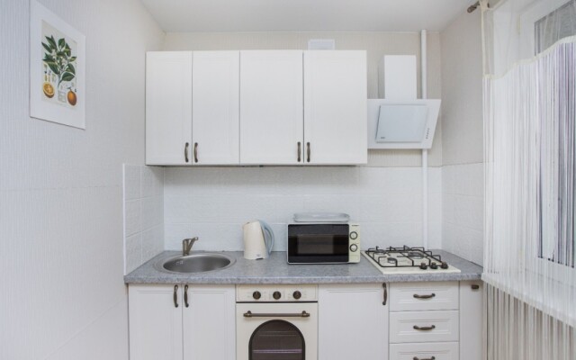 Apartamenty na ul. 9 Aprelya 46a