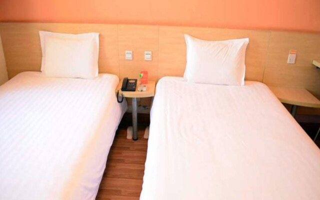 7 Days Inn Harbin Tongda Street