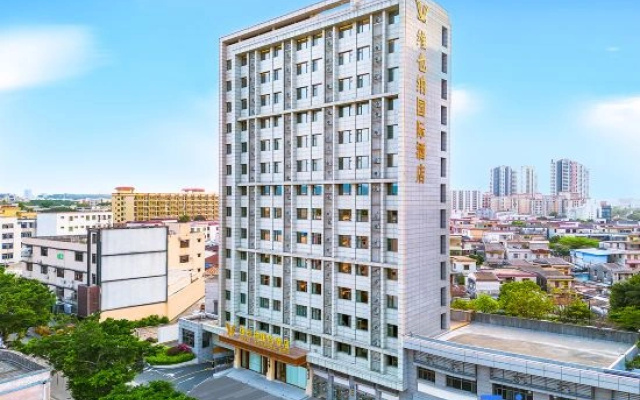 Vienna International Hotel (Zhongshan Shaxi Branch)