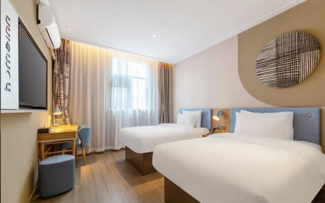 Home Inn Dongfeng Square